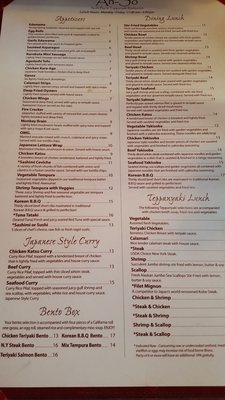 Menu photo 7 Ah-So Sushi & Steak Yuma, AZ Menu photo 7 Ah-So Sushi & Steak Yuma, AZ