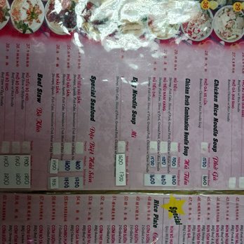 Pho Ty II - Menu - Vietnamese Near Me - Hayward, California