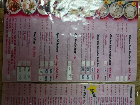 Menu photo 4 Pho Ty II Hayward, CA