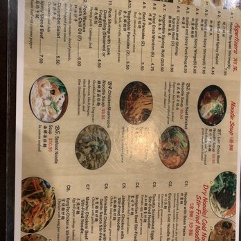 Noodle Man - Noodles Near Me - Virginia Beach, Virginia Noodle Man - Noodles Near Me - Virginia Beach, Virginia
