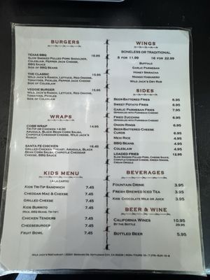 Menu photo 2 Bravo Farms Traver Traver, CA Menu photo 2 Bravo Farms Traver Traver, CA