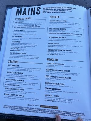 Menu photo 2 Yard House Lakewood, CO Menu photo 2 Yard House Lakewood, CO