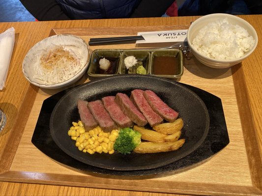 Steak Otsuka by null