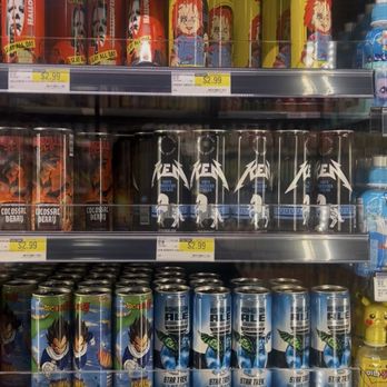 H Mart - Such a huge variety of drinks! - International Grocery Near Me - Dallas, Texas H Mart - Such a huge variety of drinks! - International Grocery Near Me - Dallas, Texas