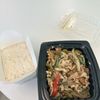 Tasty Thai gift card