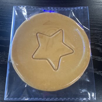 88 Pocha - Dalgona candy - Korean Near Me - Gardena, California