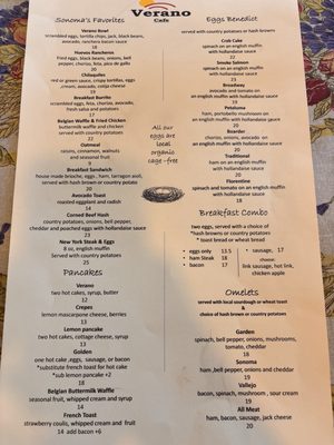 Menu photo 4 Verano Cafe Sonoma, CA