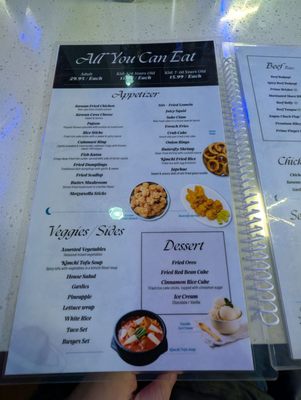 Menu photo 4 MI Kbbq & Bar Grand Blanc, MI Menu photo 4 MI Kbbq & Bar Grand Blanc, MI