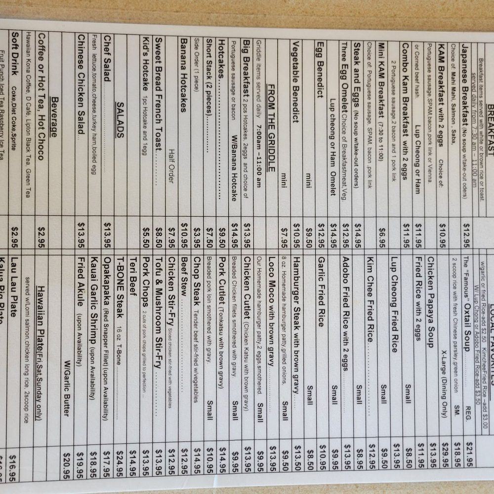 Kam Bowl - Menu (9/22) - Diners Near Me - Honolulu, Hawaii Kam Bowl - Menu (9/22) - Diners Near Me - Honolulu, Hawaii