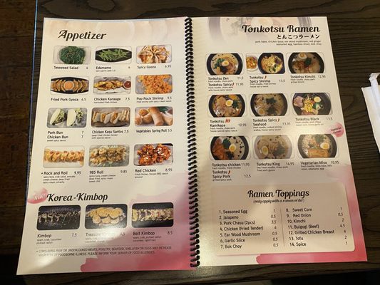 Menu photo 1 Zen Ramen & Sushi Burrito Gainesville, GA Menu photo 1 Zen Ramen & Sushi Burrito Gainesville, GA