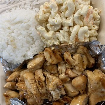 Nikki's Pizza - Teriyaki chicken - Pizza Near Me - Lahaina, Hawaii Nikki's Pizza - Teriyaki chicken - Pizza Near Me - Lahaina, Hawaii