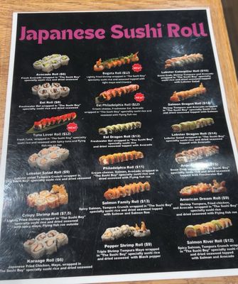 Menu photo 8 Ramen Azuma Hackensack, NJ