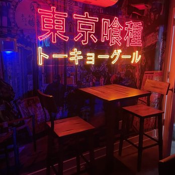Kaiju Ramen - Bar - Ramen Near Me - Washington, DC, District of Columbia Kaiju Ramen - Bar - Ramen Near Me - Washington, DC, District of Columbia