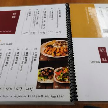 Cindy's Kitchen - Taiwanese Near Me - Hacienda Heights, California