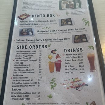 Noodle Wave - Menu - Thai Near Me - Frisco, Texas Noodle Wave - Menu - Thai Near Me - Frisco, Texas