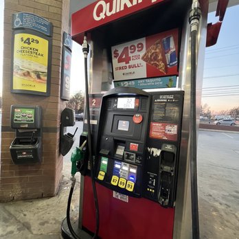 QuikTrip - Pump - Gas Stations Near Me - Harrisburg, North Carolina QuikTrip - Pump - Gas Stations Near Me - Harrisburg, North Carolina