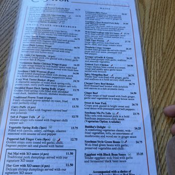 The Cozy Wok - Menu - Chinese Near Me - Vancouver, British Columbia The Cozy Wok - Menu - Chinese Near Me - Vancouver, British Columbia