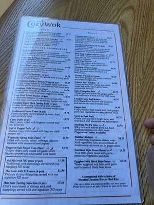 Menu photo 1 The Cozy Wok Vancouver, BC Menu photo 1 The Cozy Wok Vancouver, BC