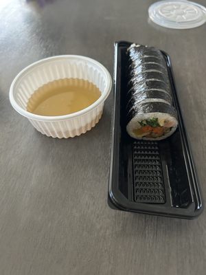 8282 K-BBQ Express by null