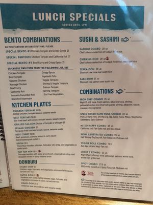 Menu photo 2 Mikuni Concord, CA