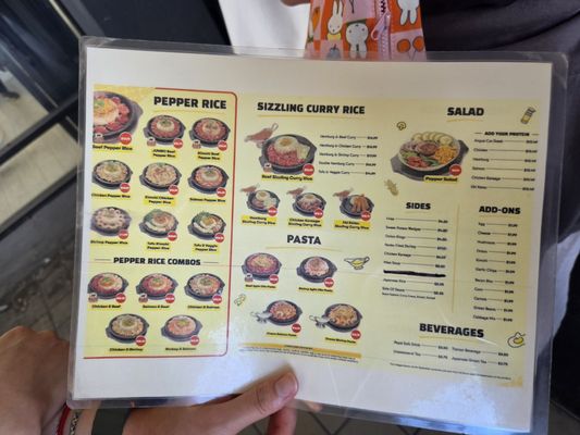 Menu photo 2 Pepper Lunch Alhambra, CA Menu photo 2 Pepper Lunch Alhambra, CA