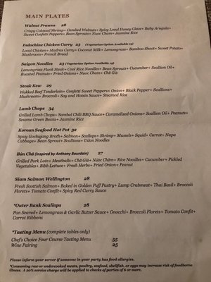 Menu photo 5 Elements Chapel Hill, NC