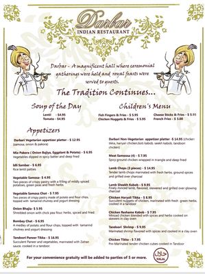 Menu photo 7 Darbar Indian Restaurant Orlando, FL Menu photo 7 Darbar Indian Restaurant Orlando, FL