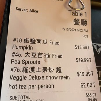 Enjoy Vegetarian Restaurant - Bill - Chinese Near Me - San Francisco, California Enjoy Vegetarian Restaurant - Bill - Chinese Near Me - San Francisco, California