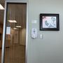 Photo of PeaceHealth St. John Kearney Breast Center