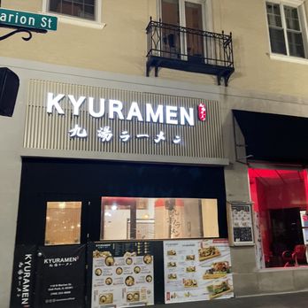 Kyuramen - Restaurant - Ramen Near Me - Oak Park, Illinois Kyuramen - Restaurant - Ramen Near Me - Oak Park, Illinois