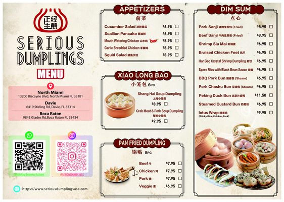 Serious Sanji | Dumpling & Dim Sum & Bubble Tea by null