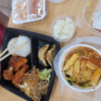 Kkoma Chicken - Korean Near Me - Garden Grove, California Kkoma Chicken - Korean Near Me - Garden Grove, California
