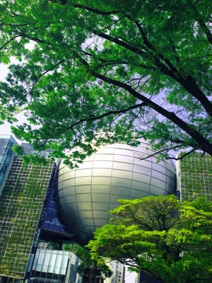 Nagoya City Science Museum by null