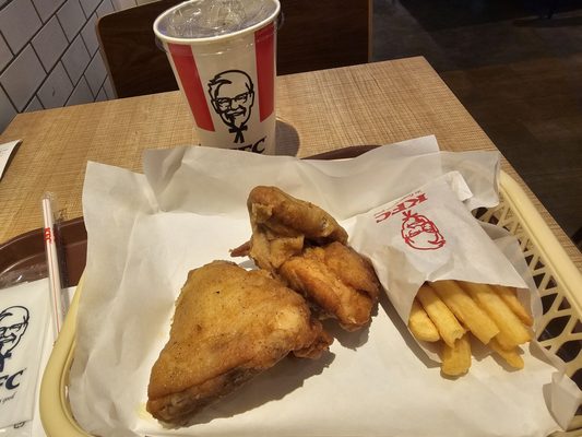 KFC by null