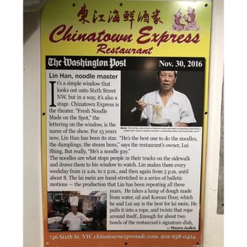 Chinatown Express - an advertisement for the restaurant - Chinese Near Me - Washington, DC, District of Columbia