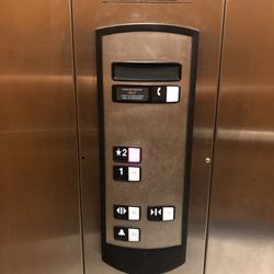 DICK'S Sporting Goods - Dick's Sporting Goods Liberty Center Elevator