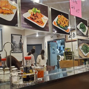 Cafe Hong Kong - Cantonese Near Me - New York, New York