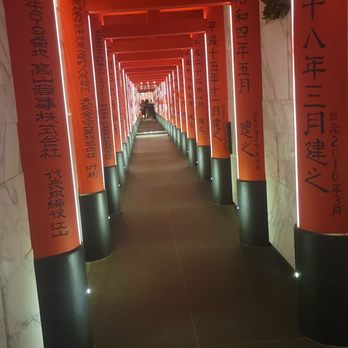 Fushimi Times Square - Japanese Near Me - New York, New York Fushimi Times Square - Japanese Near Me - New York, New York
