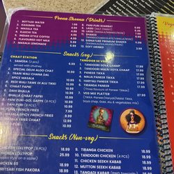 Paranthe Wali Gali - Menu