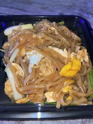 Ka - tii Food Truck by null