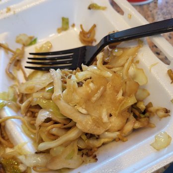 Panda Express - Chinese Near Me - Clinton, Utah