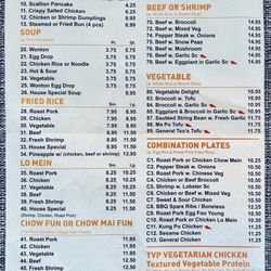 6/10/26 - Menu.
