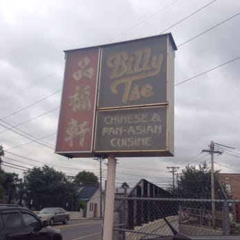 Billy C - Chinese Near Me - Revere, Massachusetts