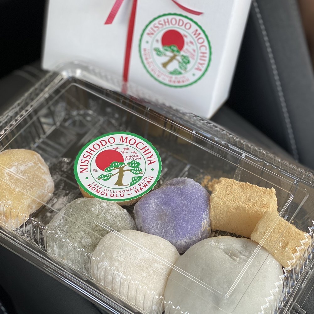 Nisshodo Candy Store - Assorted Mochi & chi chi dango box in the back! - Candy Stores Near Me - Honolulu, Hawaii Nisshodo Candy Store - Assorted Mochi & chi chi dango box in the back! - Candy Stores Near Me - Honolulu, Hawaii