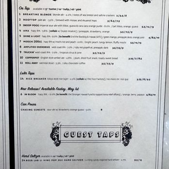 Hana Koa Brewing - Breweries Near Me - Honolulu, Hawaii