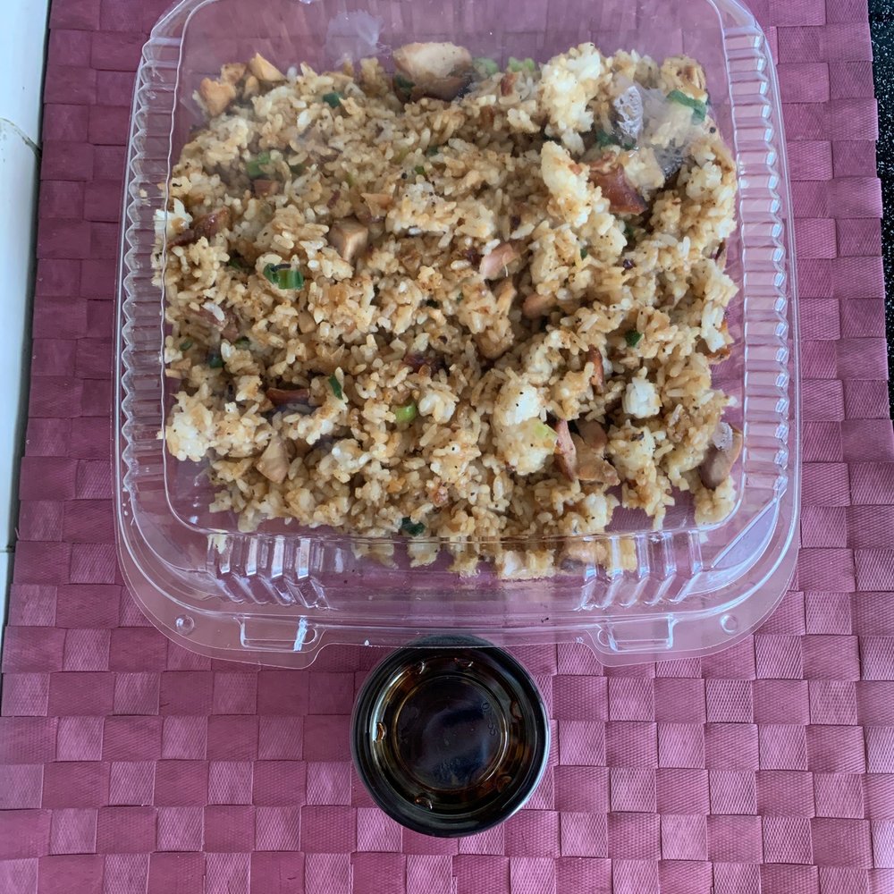 Guahan Grill - Chamorro Fried Rice with Teriyaki Sauce. - Barbeque Near Me - Oceanside, California Guahan Grill - Chamorro Fried Rice with Teriyaki Sauce. - Barbeque Near Me - Oceanside, California