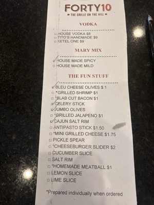 Menu photo 1 FORTY10 Bar & Grille Canfield, OH Menu photo 1 FORTY10 Bar & Grille Canfield, OH