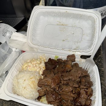 Yummy House - Mini Meal bbq beef to go - Ramen Near Me - Brentwood, California Yummy House - Mini Meal bbq beef to go - Ramen Near Me - Brentwood, California