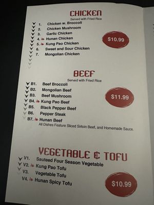 Menu photo 4 China Master Irondale, AL