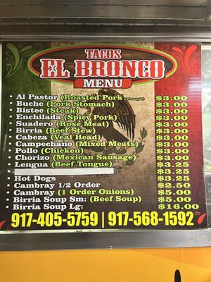 Menu photo 3 Tacos El Bronco Brooklyn, NY